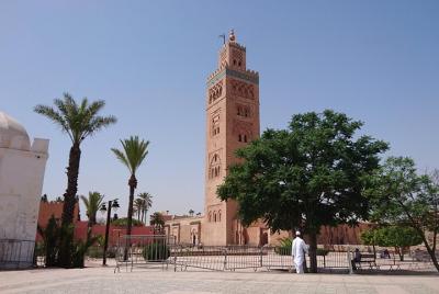 Excursión de 5 días a Marruecos desde Málaga: Casablanca, Marrakech, Meknes, Fez y Rabat Excursión de 5 días a Marruecos desde Málaga: Casablanca, Marrakech, Meknes, Fez y Rabat