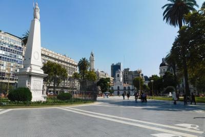 Buenos Aires Super Saver: City Tour, Gaucho Day en una granja y cena de tango