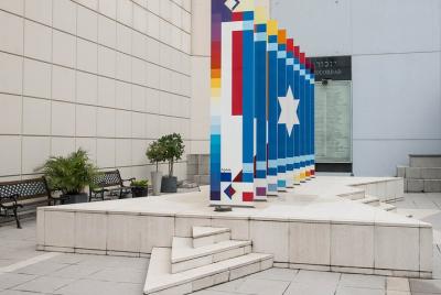 Visita privada a pie del barrio judío en BA y visita a AMIA