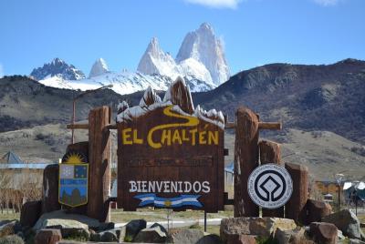 Trekking Tour a Fitz Roy Trek y Glaciar Perito Moreno