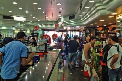 Excursión de compras en Ciudad del Este