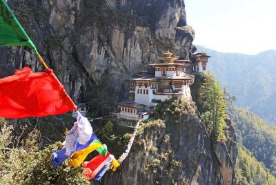 7 días Thimphu Paro Punakha - Tour cultural de Bután 7 días Thimphu Paro Punakha - Tour cultural de Bután
