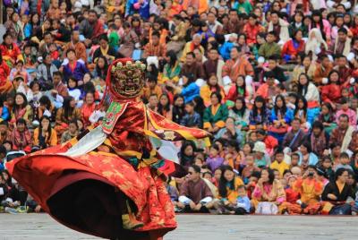 Lo mejor de Bután Tour (Cultura- Caminatas- Arquitectura- Caminata corta- Festival) Lo mejor de Bután Tour (Cultura- Caminatas- Arquitectura- Caminata corta- Festival)