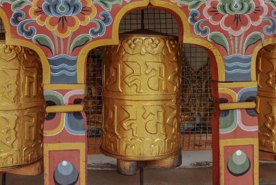 Bután de un vistazo