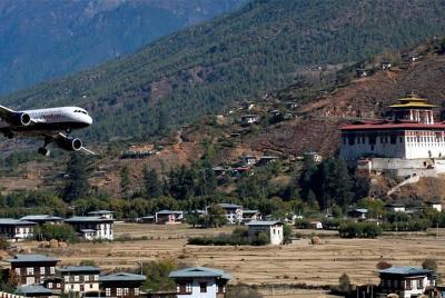Excursión de 5 días a Bhután privado: Paro, Thimphu y Punakha