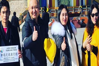 Paquete Discover Bután de 7 días