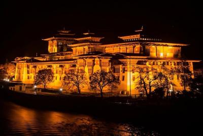 Maravillas de Bután - 7 días | 6 noches