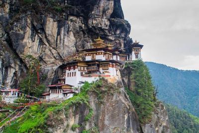 Un vistazo a Bután - 4 días I 3 noches