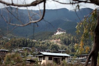 Tour cultural de 6 días a Bután