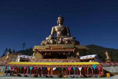 Un recorrido cultural y natural por el reino oculto de Bután, 9N 10D
