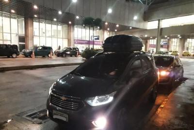 Minivan de traslado privado desde el aeropuerto GIG Rio Galeao hasta 6 pax a Buzios Minivan de traslado privado desde el aeropuerto GIG Rio Galeao hasta 6 pax a Buzios