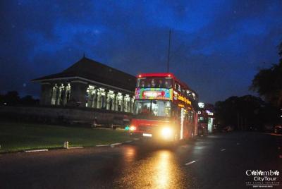 Excursiones por la ciudad de Colombo - Excursión por la tarde