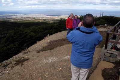 Reserva Nacional Magallanes