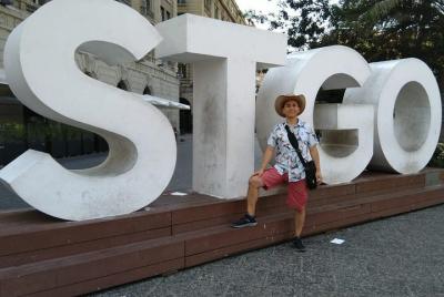 Amor a la Santiaguina, historias de amor y no tanto. Amor a la Santiaguina, historias de amor y no tanto.