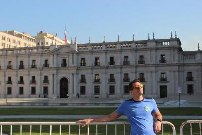 City Tour + Viña Concha y Toro City Tour + Viña Concha y Toro