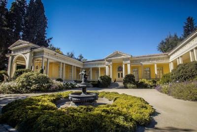 Templo Bahá Templo Bahá'í + Vinicola Concha y Toro