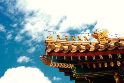 Recorrido compartido por la Ciudad Prohibida