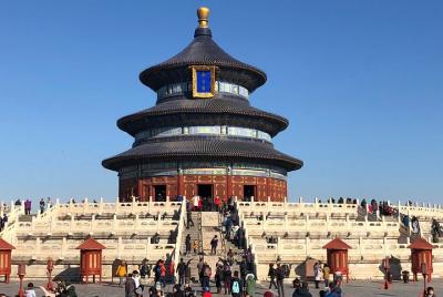 Tour virtual de Beijing al templo del cielo