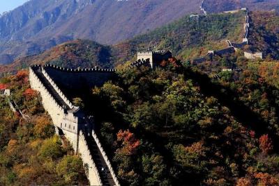 Excursión privada a la Gran Muralla Mutianyu desde el aeropuerto 