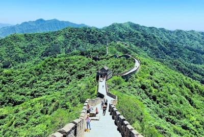 Tour virtual de Beijing a la Gran Muralla China