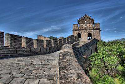 Tour diario en grupo por Beijing de la Gran Muralla de Badaling y