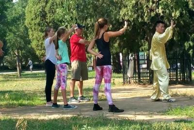 Clase privada de Tai Chi de 1 hora en el Templo del Parque del Ci