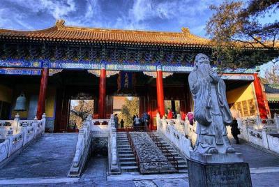 Tour privado virtual en vivo del templo de Confucio de Beijing y 