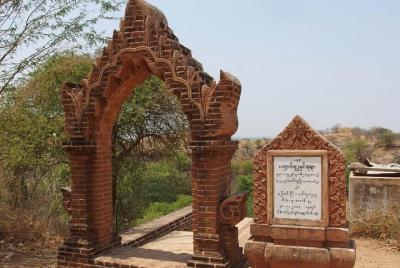  Excursión turística de día completo con viaje en barco a Kyaukgu Umin