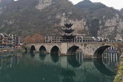 Tour privado de 9 días a Guizhou y Zhangjiajie desde Chongqing Tour privado de 9 días a Guizhou y Zhangjiajie desde Chongqing