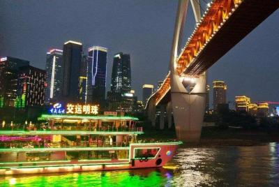 Crucero por el río Yangtze de Chongqing y recorrido nocturno iluminado Crucero por el río Yangtze de Chongqing y recorrido nocturno iluminado