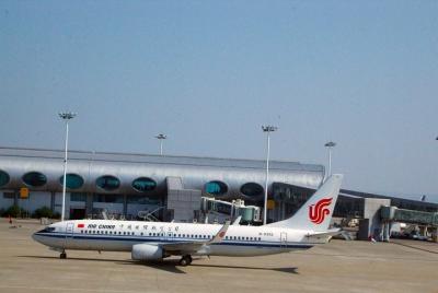 Traslado privado de llegada: aeropuerto internacional de Chongqin Traslado privado de llegada: aeropuerto internacional de Chongqin