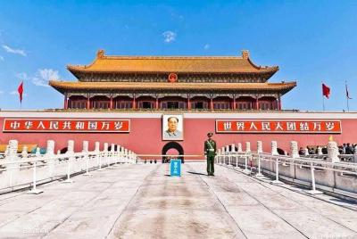 Excursión privada de 2 días con todo incluido por la ciudad de Beijing Aspectos destacados de Dalian en avión Excursión privada de 2 días con todo incluido por la ciudad de Beijing Aspectos destacados de Dalian en avión