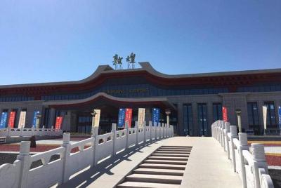 Traslado privado de salida del aeropuerto de Dunhuang desde hoteles de la ciudad Traslado privado de salida del aeropuerto de Dunhuang desde hoteles de la ciudad
