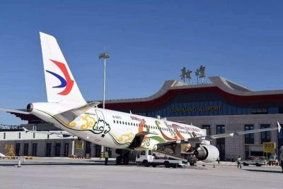 Traslado privado de llegada al aeropuerto de Dunhuang a hoteles de la ciudad Traslado privado de llegada al aeropuerto de Dunhuang a hoteles de la ciudad