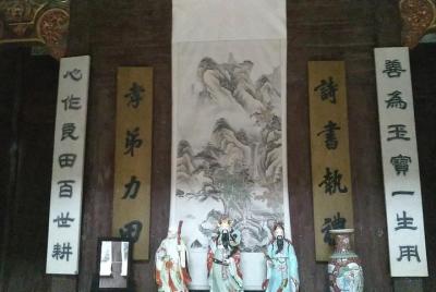 Pueblo todo incluido de la UNESCO Hongcun y Xidi Tour privado de 1 día sin compras