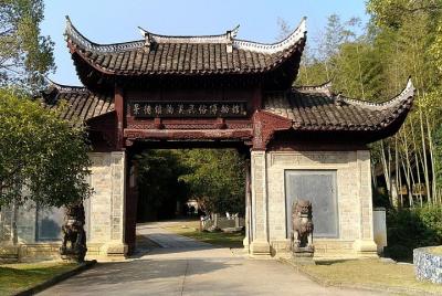 Todo incluido Jingdezhen -1st Porcelain city 1 día tour privado-Sin compras