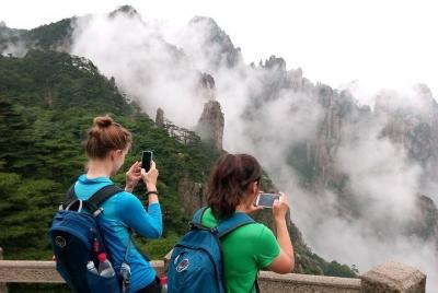 Excursión de 3 días a la montaña amarilla y al pueblo de Hongcun