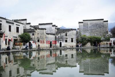 Mini Tour en grupo de 2 días al monte. Aldea antigua de Huangshan y Hongcun