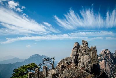 Excursión turística privada de dos días a Huangshan (montaña amarilla)
