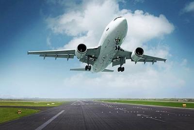 Traslado privado de salida del aeropuerto internacional de Huangshan Tunxi desde el área de la ciudad