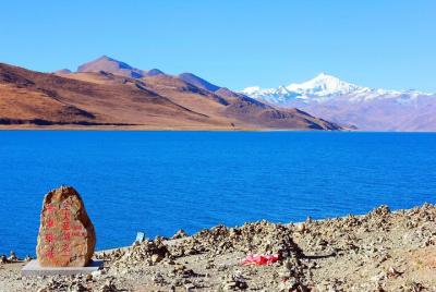 Tour de 6 días en grupos pequeños por Lhasa, lago Yamdrok y Shigatse City Tour de 6 días en grupos pequeños por Lhasa, lago Yamdrok y Shigatse City
