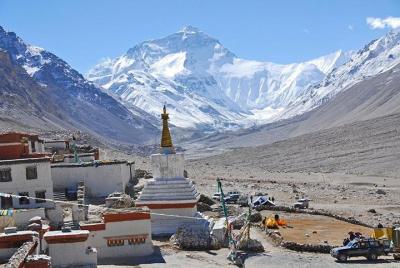 Excursión de 4 días al Tíbet con el campamento base del Everest desde Lhasa Excursión de 4 días al Tíbet con el campamento base del Everest desde Lhasa