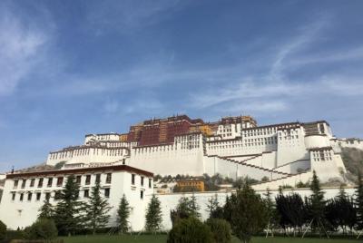 Tour privado de 4 días a Lhasa Tour privado de 4 días a Lhasa
