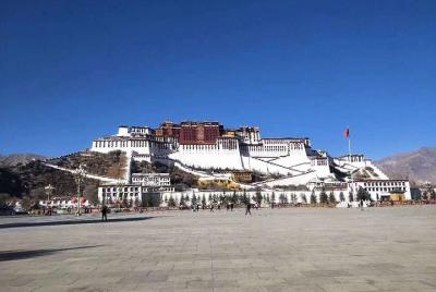 Excursión privada de 4 días a Lhasa Highlight City Excursión privada de 4 días a Lhasa Highlight City