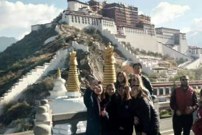 Recorrido general por el Tíbet: 6 días, recogida en el aeropuerto de Lhasa Recorrido general por el Tíbet: 6 días, recogida en el aeropuerto de Lhasa