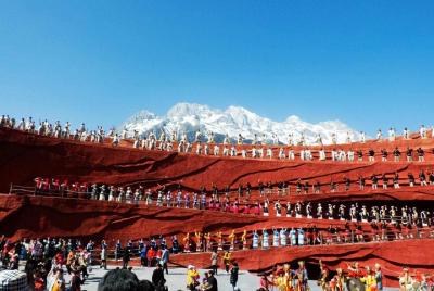 Tour privado de 1 día a lo más destacado de Lijiang Tour privado de 1 día a lo más destacado de Lijiang