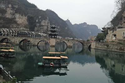 Tour privado de 15 días desde Lijiang a Guizhou y Zhangjiajie Tour privado de 15 días desde Lijiang a Guizhou y Zhangjiajie