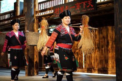 Tour de un día de Guilin a los campos de Longji Terraces y Ping'an Village (privado)