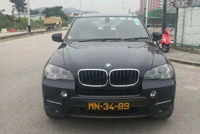 Transferencia punto a punto - BMW Transferencia punto a punto - BMW