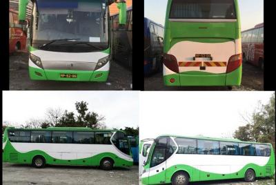 Transferencia punto a punto: autobús turístico de 45 asientos Transferencia punto a punto: autobús turístico de 45 asientos